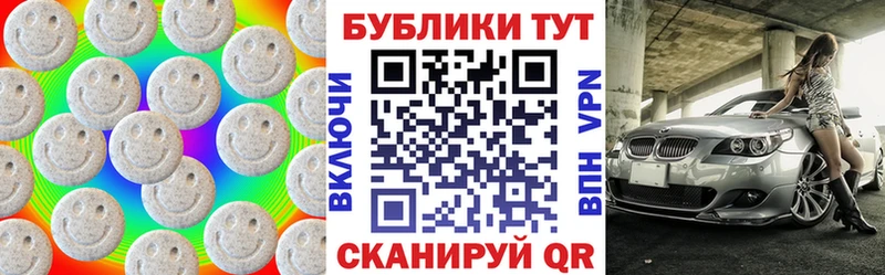 Купить  Бугуруслан  Экстази MDMA 