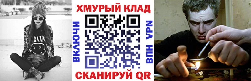 ГЕРОИН VHQ  Купить  Бугуруслан 