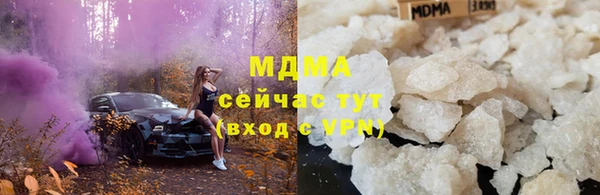 а пвп мука Краснотурьинск