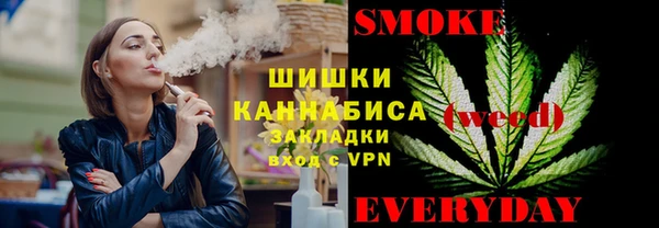 MDMA Краснослободск