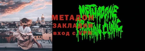 а пвп мука Краснотурьинск