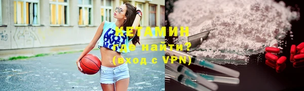 а пвп мука Краснотурьинск
