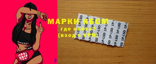 а пвп мука Краснотурьинск