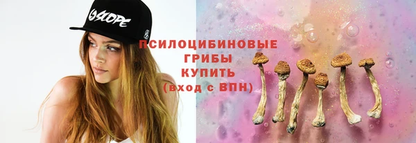 а пвп мука Краснотурьинск