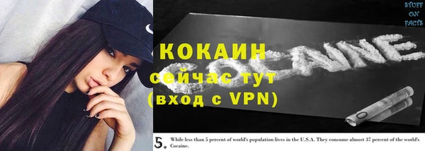 а пвп мука Краснотурьинск