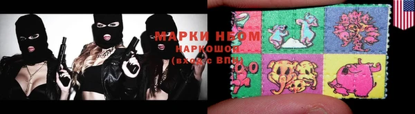 мефедрон VHQ Красноперекопск