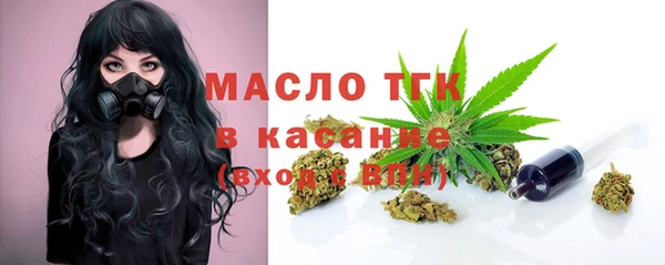MDMA Краснослободск