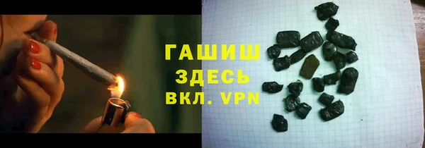 а пвп мука Краснотурьинск