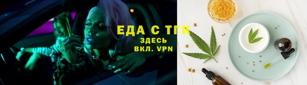 а пвп мука Краснотурьинск