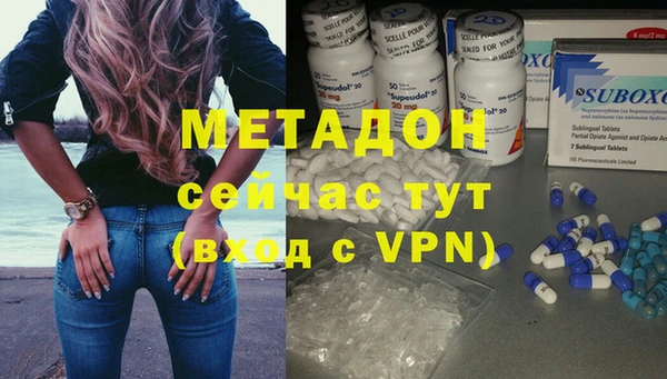 а пвп мука Краснотурьинск