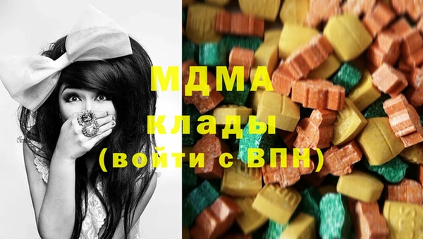 а пвп мука Краснотурьинск