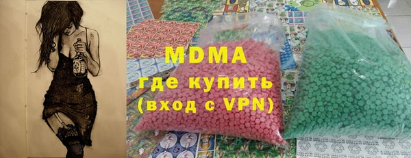 а пвп мука Краснотурьинск