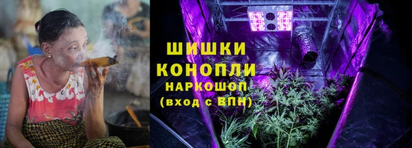 а пвп мука Краснотурьинск