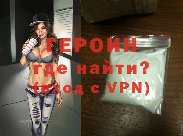 а пвп мука Краснотурьинск