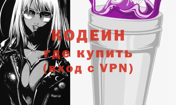 а пвп мука Краснотурьинск