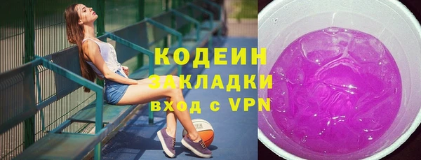 а пвп мука Краснотурьинск