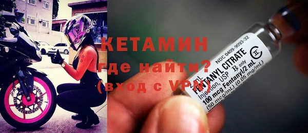 MDMA Краснослободск